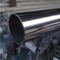 4 Inch 2.5 &quot;321 SS Pipa 40 X 40 430 Tabung Stainless Steel Diameter 300mm
